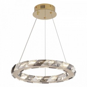 Подвесной светильник Lussole Citrus LSP-7156 в Нижнем Тагиле - nizhniy-tagil.ok-mebel.com | фото 3