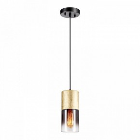 Подвесной светильник Lussole Grimes LSP-8967 в Нижнем Тагиле - nizhniy-tagil.ok-mebel.com | фото 2