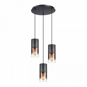 Подвесной светильник Lussole Grimes LSP-8968 в Нижнем Тагиле - nizhniy-tagil.ok-mebel.com | фото 2