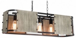 Подвесной светильник Lussole  LSP-6075 в Нижнем Тагиле - nizhniy-tagil.ok-mebel.com | фото 2