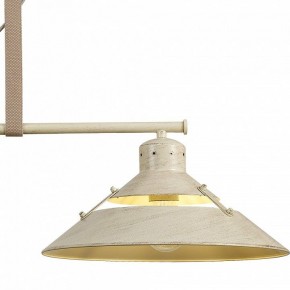 Подвесной светильник Mantra Industrial 5433 в Нижнем Тагиле - nizhniy-tagil.ok-mebel.com | фото 5