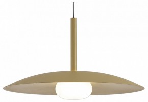 Подвесной светильник Mantra Lidia 8976 в Нижнем Тагиле - nizhniy-tagil.ok-mebel.com | фото