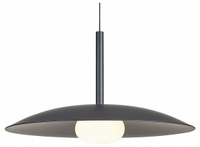 Подвесной светильник Mantra Lidia 8977 в Нижнем Тагиле - nizhniy-tagil.ok-mebel.com | фото 2