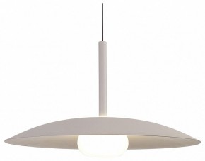 Подвесной светильник Mantra Lidia 8979 в Нижнем Тагиле - nizhniy-tagil.ok-mebel.com | фото