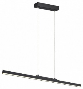 Подвесной светильник Mantra Lineal 8957 в Нижнем Тагиле - nizhniy-tagil.ok-mebel.com | фото 2