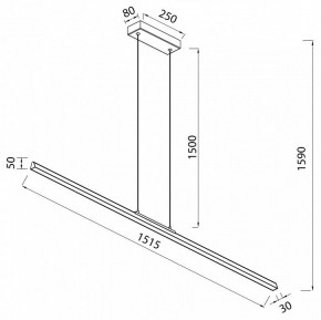 Подвесной светильник Mantra Lineal 8959 в Нижнем Тагиле - nizhniy-tagil.ok-mebel.com | фото 3