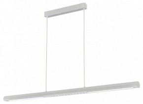 Подвесной светильник Mantra Lineal 9034 в Нижнем Тагиле - nizhniy-tagil.ok-mebel.com | фото 2