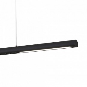 Подвесной светильник Mantra Lineal 9035 в Нижнем Тагиле - nizhniy-tagil.ok-mebel.com | фото 5