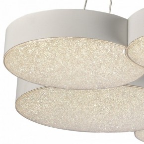 Подвесной светильник Mantra Lunas 5761 в Нижнем Тагиле - nizhniy-tagil.ok-mebel.com | фото 5
