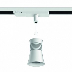 Подвесной светильник Mantra Pagoda 7780 в Нижнем Тагиле - nizhniy-tagil.ok-mebel.com | фото 2