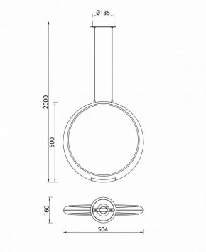 Подвесной светильник Mantra Ring 6170 в Нижнем Тагиле - nizhniy-tagil.ok-mebel.com | фото 8