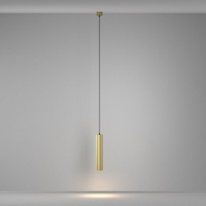 Подвесной светильник Maytoni Calipso P106PL-01-GU10-BS в Нижнем Тагиле - nizhniy-tagil.ok-mebel.com | фото 4