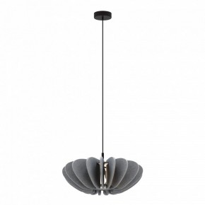 Подвесной светильник Maytoni Cambio MOD398PL-01GR1 в Нижнем Тагиле - nizhniy-tagil.ok-mebel.com | фото 2