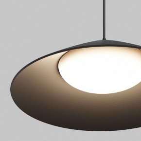 Подвесной светильник Maytoni Campana O-TR01-1-P-12WB3K в Нижнем Тагиле - nizhniy-tagil.ok-mebel.com | фото 6