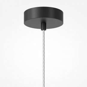 Подвесной светильник Maytoni Duality MOD271PL-01W2 в Нижнем Тагиле - nizhniy-tagil.ok-mebel.com | фото 7