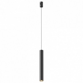 Подвесной светильник Maytoni Focus Led TR155-1-5W3K-B в Нижнем Тагиле - nizhniy-tagil.ok-mebel.com | фото
