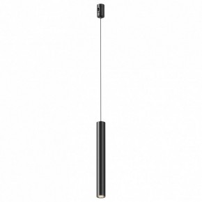 Подвесной светильник Maytoni Focus Led TR155-1-5W4K-B в Нижнем Тагиле - nizhniy-tagil.ok-mebel.com | фото