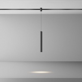 Подвесной светильник Maytoni Focus Led TR155-1-5W4K-B в Нижнем Тагиле - nizhniy-tagil.ok-mebel.com | фото 3