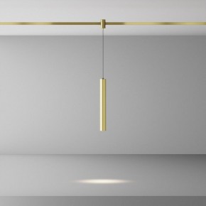 Подвесной светильник Maytoni Focus Led TR155-1-5W4K-BS в Нижнем Тагиле - nizhniy-tagil.ok-mebel.com | фото 9