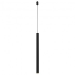 Подвесной светильник Maytoni Focus Led TR156-1-5W4K-B в Нижнем Тагиле - nizhniy-tagil.ok-mebel.com | фото