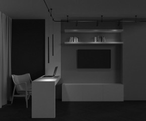 Подвесной светильник Maytoni Focus Led TR156-1-5W4K-B в Нижнем Тагиле - nizhniy-tagil.ok-mebel.com | фото 4