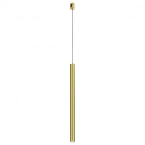 Подвесной светильник Maytoni Focus Led TR156-1-5W4K-BS в Нижнем Тагиле - nizhniy-tagil.ok-mebel.com | фото