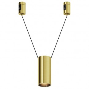 Подвесной светильник Maytoni Focus Led TR157-1-12W3K-BS в Нижнем Тагиле - nizhniy-tagil.ok-mebel.com | фото