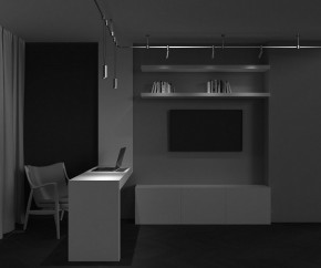 Подвесной светильник Maytoni Focus Led TR157-1-12W3K-BS в Нижнем Тагиле - nizhniy-tagil.ok-mebel.com | фото 4