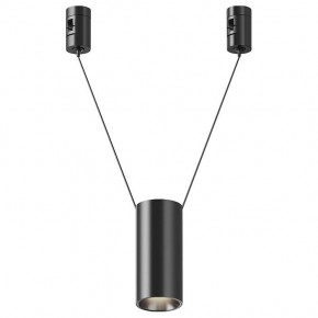 Подвесной светильник Maytoni Focus Led TR157-1-12W4K-B в Нижнем Тагиле - nizhniy-tagil.ok-mebel.com | фото