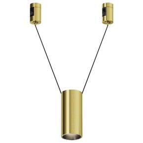 Подвесной светильник Maytoni Focus Led TR157-1-12W4K-BS в Нижнем Тагиле - nizhniy-tagil.ok-mebel.com | фото