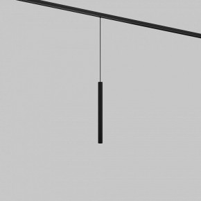 Подвесной светильник Maytoni Focus LED TR226-4-5WTW-M-DD2-B в Нижнем Тагиле - nizhniy-tagil.ok-mebel.com | фото 2