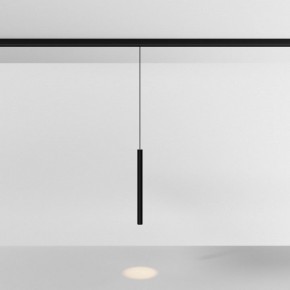 Подвесной светильник Maytoni Focus LED TR226-4-5WTW-M-DD2-B в Нижнем Тагиле - nizhniy-tagil.ok-mebel.com | фото 3