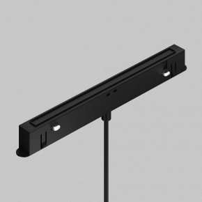 Подвесной светильник Maytoni Focus LED TR226-4-5WTW-M-DD2-B в Нижнем Тагиле - nizhniy-tagil.ok-mebel.com | фото 6