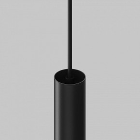 Подвесной светильник Maytoni Focus LED TR226-4-5WTW-M-DD2-B в Нижнем Тагиле - nizhniy-tagil.ok-mebel.com | фото 7