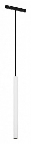 Подвесной светильник Maytoni Focus LED TR226-4-5WTW-M-DD2-W в Нижнем Тагиле - nizhniy-tagil.ok-mebel.com | фото