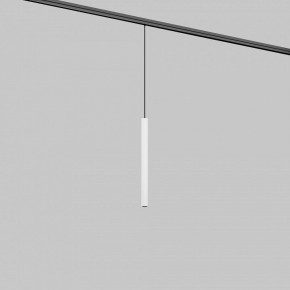 Подвесной светильник Maytoni Focus LED TR226-4-5WTW-M-DD2-W в Нижнем Тагиле - nizhniy-tagil.ok-mebel.com | фото 2