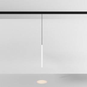 Подвесной светильник Maytoni Focus LED TR226-4-5WTW-M-DD2-W в Нижнем Тагиле - nizhniy-tagil.ok-mebel.com | фото 3