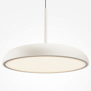 Подвесной светильник Maytoni Gerhard MOD189PL-L39W3K в Нижнем Тагиле - nizhniy-tagil.ok-mebel.com | фото