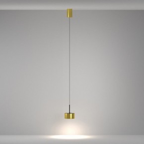 Подвесной светильник Maytoni Glare P102PL-12W4K-BS в Нижнем Тагиле - nizhniy-tagil.ok-mebel.com | фото 3