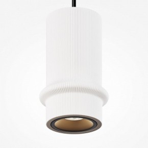 Подвесной светильник Maytoni Pilastro MOD430PL-L5W3K в Нижнем Тагиле - nizhniy-tagil.ok-mebel.com | фото 3