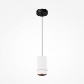 Подвесной светильник Maytoni Pilastro MOD430PL-L5W3K в Нижнем Тагиле - nizhniy-tagil.ok-mebel.com | фото 4