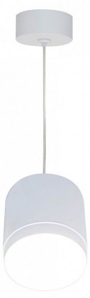 Подвесной светильник Maytoni Polar P088PL-GX53-W в Нижнем Тагиле - nizhniy-tagil.ok-mebel.com | фото 3