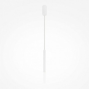 Подвесной светильник Maytoni Pro Shade MOD157PL-L6WK в Нижнем Тагиле - nizhniy-tagil.ok-mebel.com | фото 2