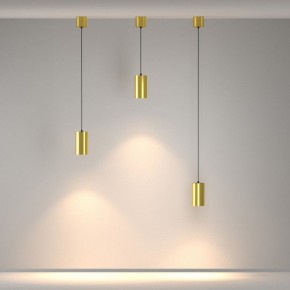 Подвесной светильник Maytoni Vol P100PL-20W3K-BS в Нижнем Тагиле - nizhniy-tagil.ok-mebel.com | фото 3
