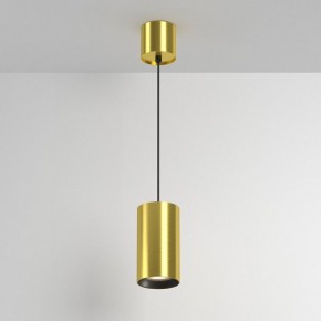 Подвесной светильник Maytoni Vol P100PL-20W3K-BS в Нижнем Тагиле - nizhniy-tagil.ok-mebel.com | фото 4