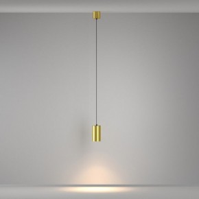 Подвесной светильник Maytoni Vol P100PL-20W3K-BS в Нижнем Тагиле - nizhniy-tagil.ok-mebel.com | фото 5