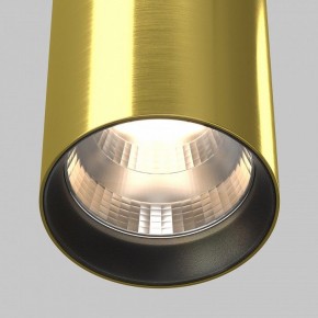 Подвесной светильник Maytoni Vol P100PL-20W3K-BS в Нижнем Тагиле - nizhniy-tagil.ok-mebel.com | фото 8
