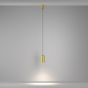 Подвесной светильник Maytoni Vol P100PL-20W4K-BS в Нижнем Тагиле - nizhniy-tagil.ok-mebel.com | фото 4