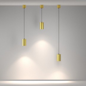 Подвесной светильник Maytoni Vol P100PL-20W4K-BS в Нижнем Тагиле - nizhniy-tagil.ok-mebel.com | фото 5