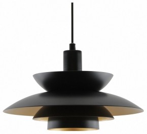 Подвесной светильник Moderli Shaggy V11303-1P в Нижнем Тагиле - nizhniy-tagil.ok-mebel.com | фото